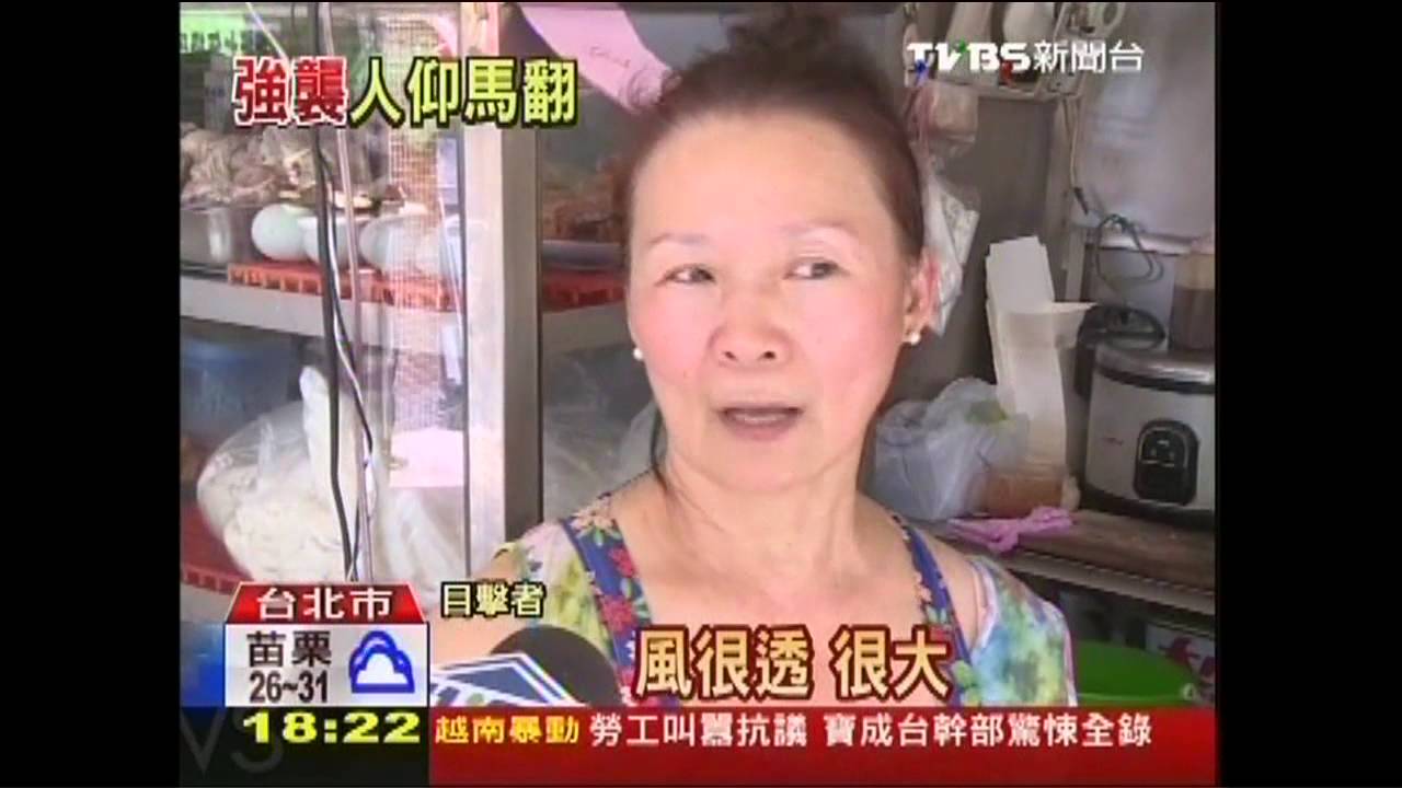強風如「輕颱」吹 樹倒招牌掉險砸人