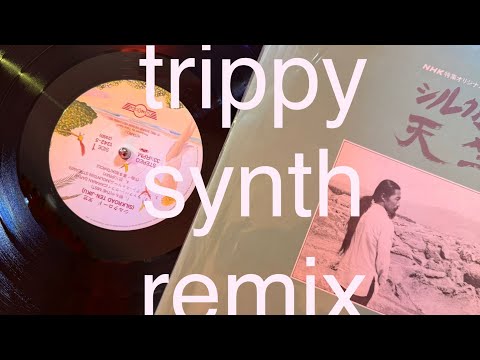 Holy Grail synth⚫️ + modular beats 