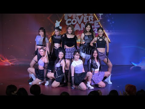 220522 Delight cover Kep1er - WA DA DA @ MBK Cover Dance 2022 (Teen Audition)
