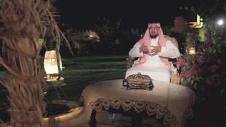 صورة تفقد الأولاد   برنامج تربية العظماء   مع الأستاذ  حمزة الزبيدي