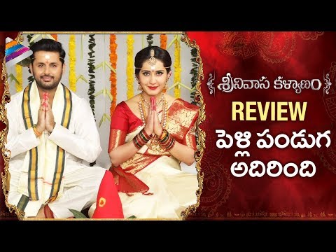 Srinivasa Kalyanam REVIEW | Nithiin | Raashi Khanna | Dil Raju | #SrinivasaKalyanam Movie Talk