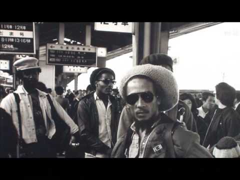 Bob Marley - Place of Peace