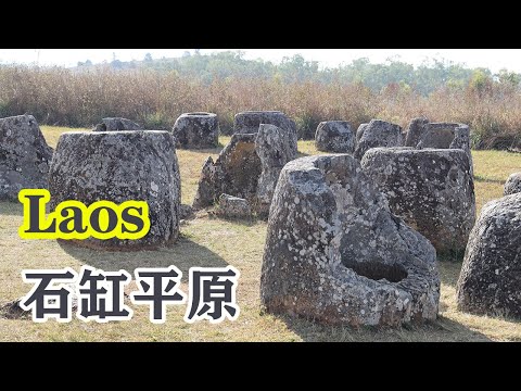 Plain of Jars, Phonsavan, Laos