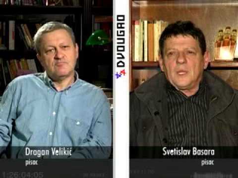 DVOUGAO 200 Dragan Velikić - Svetislav Basara (okt. 2011)