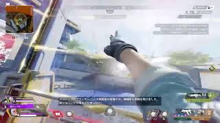 APEX ランク参加型ゴールド帯
