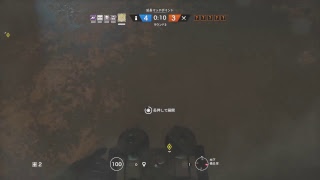【レインボーシックスシージ】キラのランクマ配信！初見さんすこ！コメントplz
