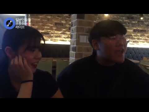 노래 잘하는 일반인이 술집에서 마이크 없이 지르는 '잊혀지다 (Feat.양다일)' (정키) cover