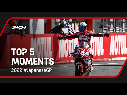 Moto3 第16戦日本(ツインリンクもてぎ)決勝レースのハイライト動画