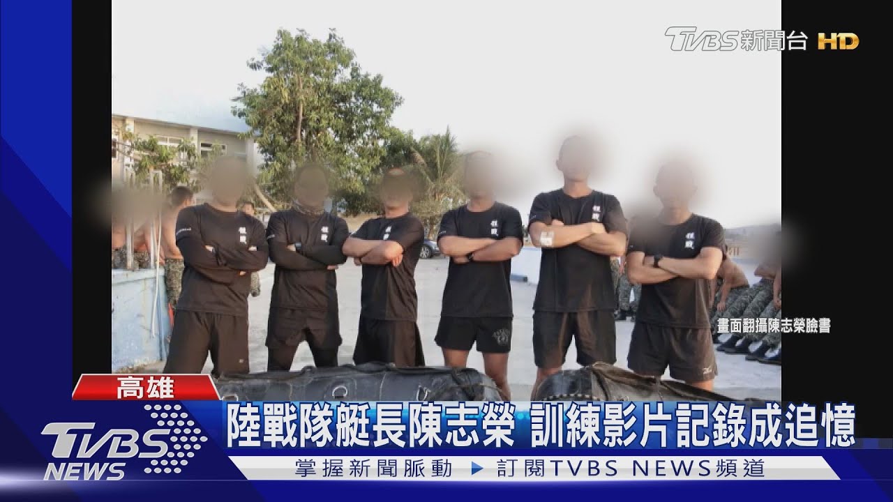 陸戰隊覆艇2死 檢相驗:生前落水窒息致死