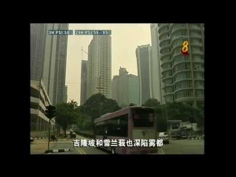 焦点 (Focus) 27 June 2013