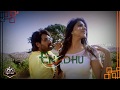 Oxygen Thandhale WhatsApp Status Kavan