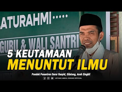 5 KEUTAMAAN MENUNTUT ILMU Taqmir.com