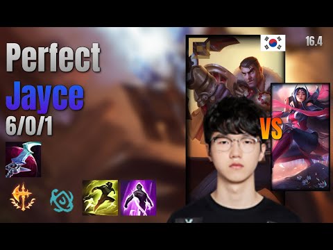 Perfect Top Jayce vs Irelia lol KR solo rank Full Game 16.4 | 퍼펙트 제이스 vs 이렐리아