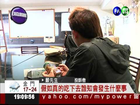 螞蟻到處是! 超噁魚酥誰敢吃?