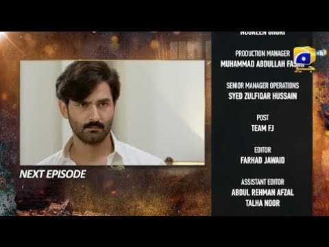 Ghaata Episode 27 Teaser - 4th February 2024 - Har Pal Geo