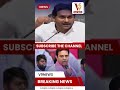 KTR Vs YS Jagan Mass Dialogues II V9news II