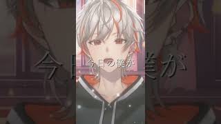 【#新人vtuber 】中川翔子 - 空色デイズ【#歌ってみた 】
