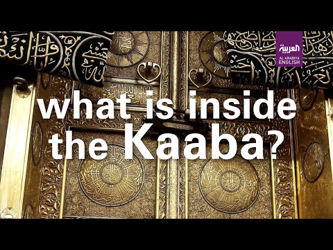 Inside Islam’s holiest site, the Kaaba