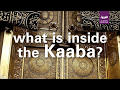 Inside Islam S Holiest Site The Kaaba