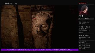 我等STARS永遠不滅也[バイオハザードHDリマスター]実況プレイ#2続き