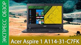 Acer Aspire 1 A111-31 - відео 1