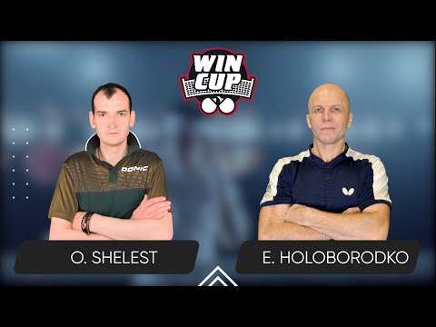 11:45 Oleksii Shelest - Evhenii Holoborodko 19.02.2025 WINCUP Advanced. TABLE 2