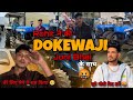 रोहित भाई ने की धोखेबाजी जॉनी के साथ New T
