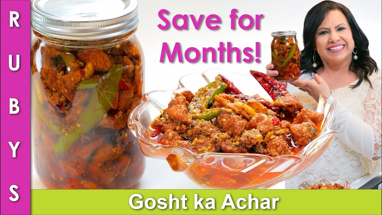 Save your Meat for Months! Easy Gosht ka Achar Recipe in Urdu Hindi -RKK