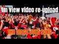 Diogo Jota Song 60k Reds Sing Oh His Name Is Diogo ️ Jamie Webster