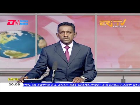 News in Tigre for December 29, 2020 - ERi-TV, Eritrea
