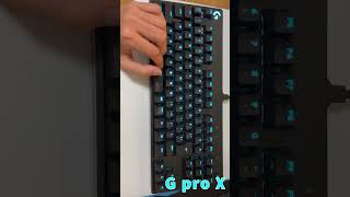 G PRO XとHyper Xの青軸　打鍵音比較  #shorts #short