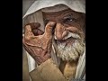 Oh My Hope AllaH Nashid Lo Fi Slowed Use Headphones For Relaxation