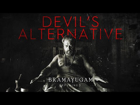 THE LAYERS OF BRAMAYUGAM | BRAMAYUGAM EXPLAINED | MAMOOTTY | RAHUL SADASIVAN | AMAL MANOJ