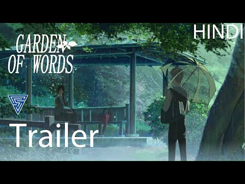 The Garden Of Words | Official Trailer | Hindi Dubbed.
