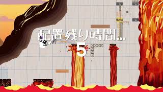 最終決戦⁉小賢しい作戦で友を蹴散らせ！！：後編【アルティメットチキンホース】【実況】