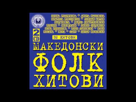 ADRIJANA ALACKI - Silni damari