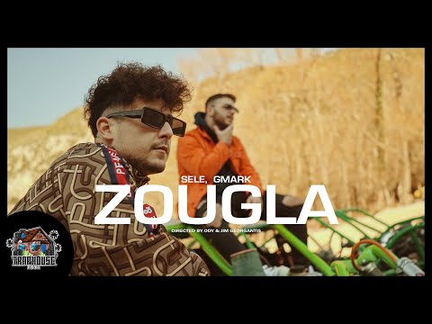 SELE x GMARK - ZOUGLA (Official Music Video) Prod. by URKEY & MEDO