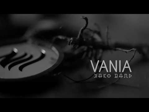 Kako Band - Vania (Official Video)