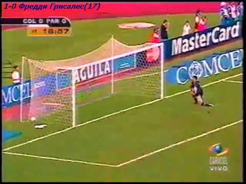 QWC 2006 Colombia vs. Paraguay 1-1 (09.10.2004)
