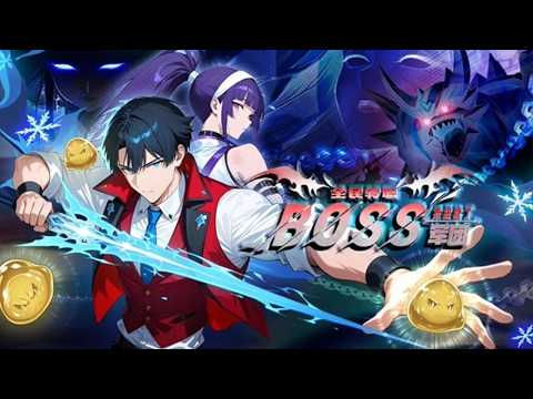 💥💥💥《全民转职：我组建了BOSS军团》第1~100新 林墨觉醒隐藏职业"神级BOSS召唤师"，开局召唤终极BOSS！共享逆天技能+神级强化系统，从菜鸟到五星战将只用三个月！#斗破动漫 #逆袭