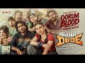Oorum Blood Karaoke Video Song Pradeep Ranganathan Sai Abhyankar Blackandwhiteraja