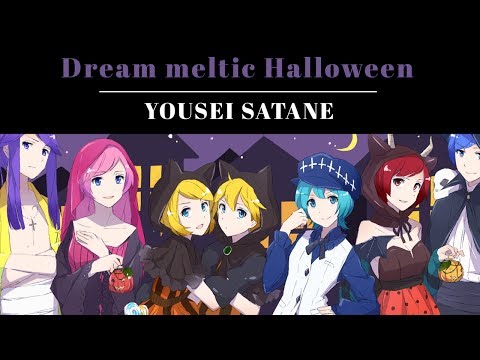 【Yousei】 Dream Meltic Halloween - Audition Len part