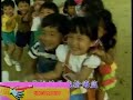 Noggin S Getting Going Good Morning Teacher ABC English For Children Chinese Variant