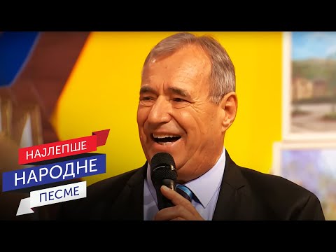 Čeda Marković - Žal iz mladosti / Stani suzo izdajice / Cela varoš