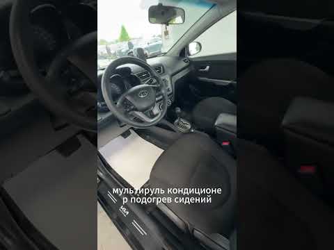 фото kia rio iii 0