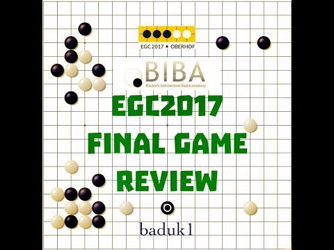 EGC2017 Final: Surma 1p vs Shikshin 1p. Review by Koszegi Diana 1p and Kim Seungjun 9p!