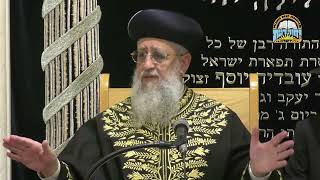 טלטול עגלה של תינוק שיצא הגלגל ממקומו I מרן הראשון לציון הגאון הגדול רבי דוד יוסף שליט"א חשון תשפ"ו (רבנים שונים) - התמונה מוצגת ישירות מתוך אתר האינטרנט יוטיוב. זכויות היוצרים בתמונה שייכות ליוצרה. קישור קרדיט למקור התוכן נמצא בתוך דף הסרטון טלטול עגלה של תינוק שיצא הגלגל ממקומו I מרן הראשון לציון הגאון הגדול רבי דוד יוסף שליט"א חשון תשפ"ו (רבנים שונים) - התמונה מוצגת ישירות מתוך אתר האינטרנט יוטיוב. זכויות היוצרים בתמונה שייכות ליוצרה. קישור קרדיט למקור התוכן נמצא בתוך דף הסרטון