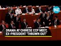 Xi Jinping watches as ex-Chinese president Hu Jintao is 'thrown out' of Communist Party | Watch