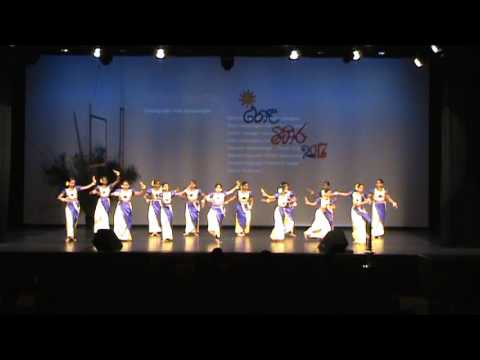 Hela Mihira 2017   Pedure Upatha