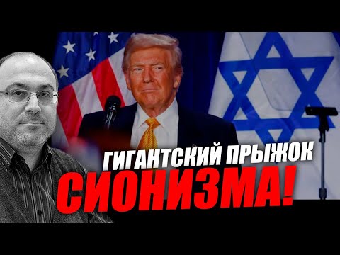 Это всё делается чтобы люди не видели главного итога! Александр Колпакиди